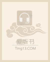 怪谈实录之乡村鬼事有声小说